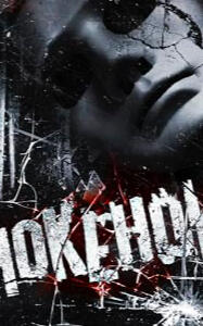 CHOKEHOLD